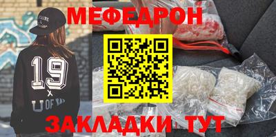 MDMA Premium VHQ Можга