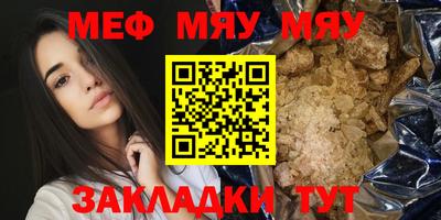 MDMA Premium VHQ Можга