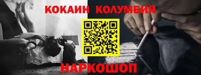 MDMA Premium VHQ Можга