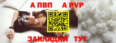 MDMA Premium VHQ Можга
