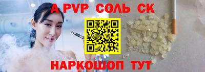 MDMA Premium VHQ Можга