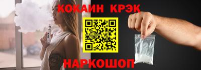 MDMA Premium VHQ Можга