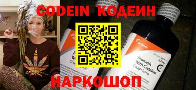 MDMA Premium VHQ Можга