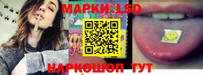 мяу мяу кристалл Моздок