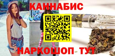 мефедрон Можайск