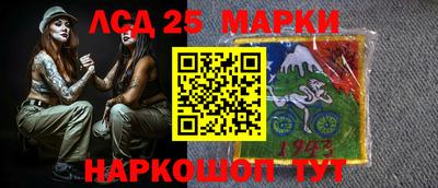 мефедрон Можайск