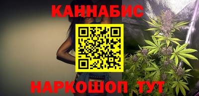 мефедрон Можайск