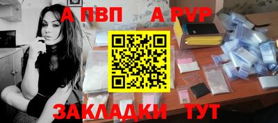 MDMA Premium VHQ Можга