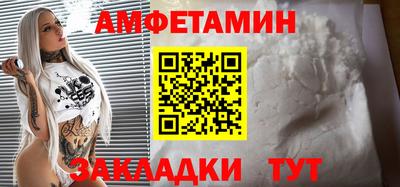 MDMA Premium VHQ Можга