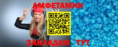 MDMA Premium VHQ Можга