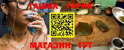 MDMA Premium VHQ Можга