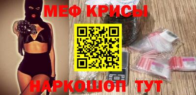 MDMA Premium VHQ Можга